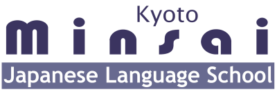 京都民際