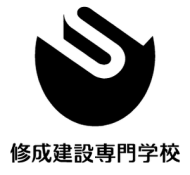 修成建設