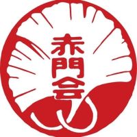 赤門会