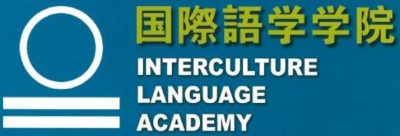 国際語学