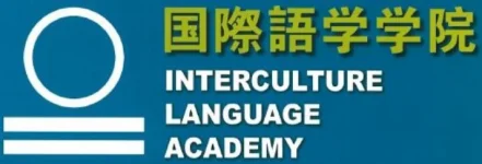 国際語学