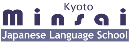 京都民際