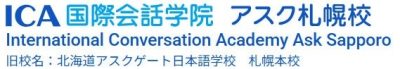 ICA