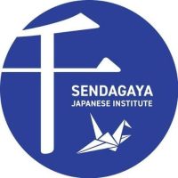 senda.jpg